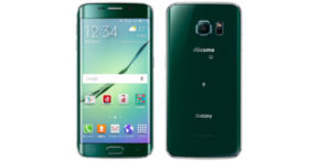 Samsungs Galaxy S6-Edge (Bild: Samsung)
